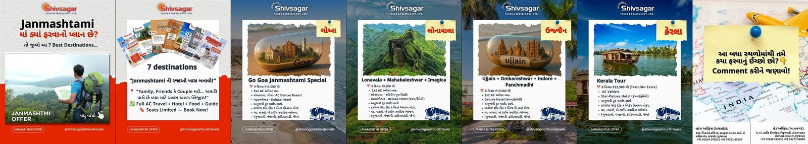 Shivsagar Tours & Travels Social Media work by Safar Spectrum Media